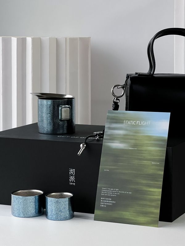 Titanium Tea Set Gift Box &ndash; Leather Bag, Portable, Stylish Brewing