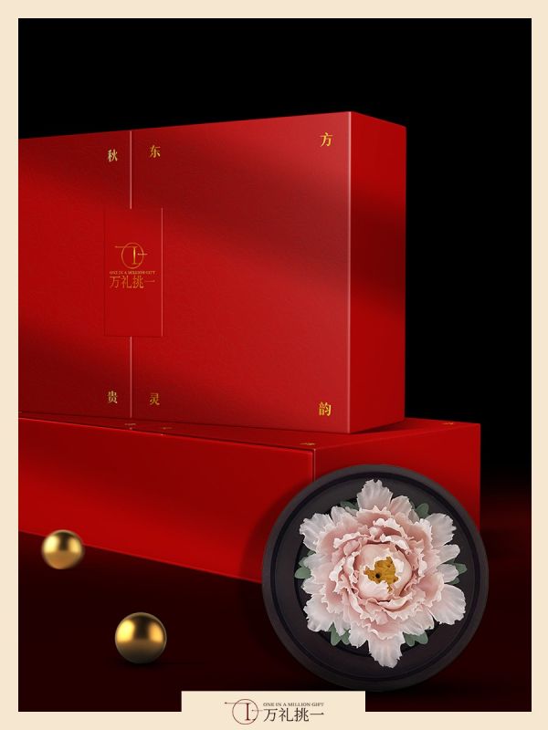   Custom Oriental Crab Voucher Box for Mid-Autumn Gala &ndash; Corporate Gift Supplier Singapore