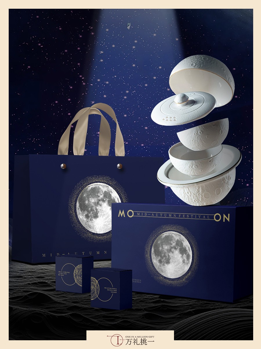 Custom Tea Set Hamper for Corporate Gifts