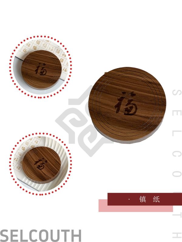 Custom Four Treasures &ndash; Engraved Inkstone, Branded Calligraphy Scroll
