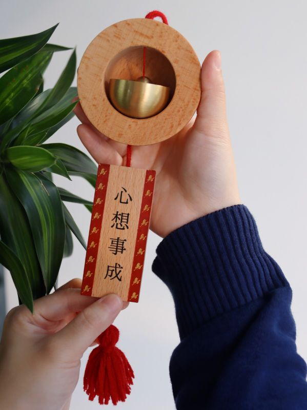 Custom Logo Wooden Chime &ndash; Engraved Bar, Branded Box
