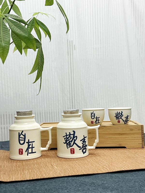 Vintage Mini Thermos Gift Set