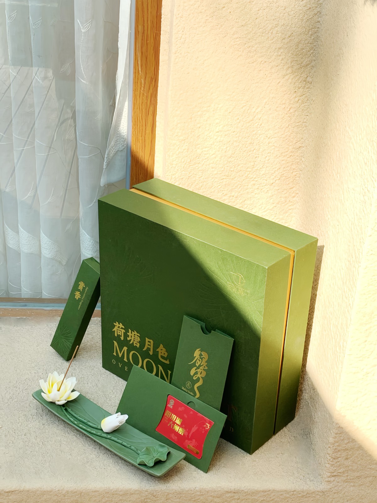 Custom Zen Lotus Incense Holder Gift Set with Crab Voucher for Singapore Annual Dinner &ndash; Bulk Order 350pcs