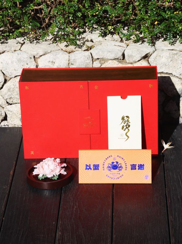 Custom Porcelain Flower & Crab Voucher Set