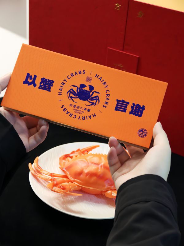 Porcelain Aroma & Crab Voucher Gift Set