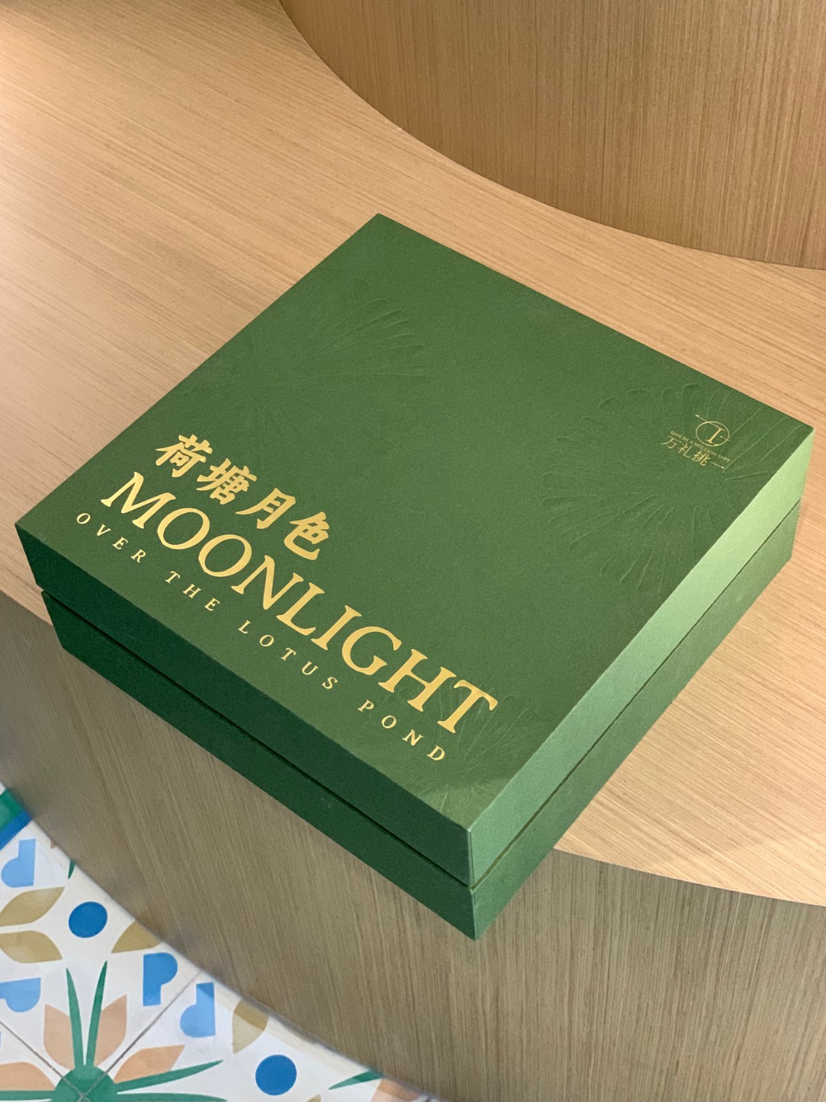   Custom Lotus Incense & Crab Voucher Set for Mid-Autumn Gala &ndash; Corporate Gift Supplier Singapore
