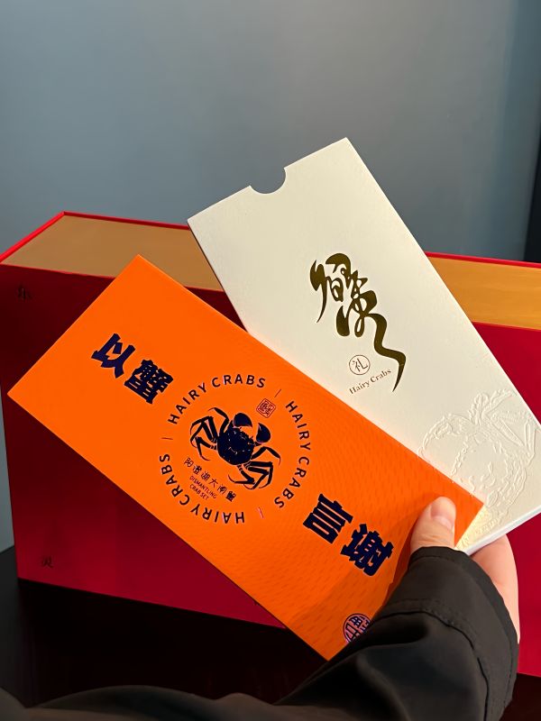 Custom Porcelain Flower & Crab Voucher Gift Set Bulk Order