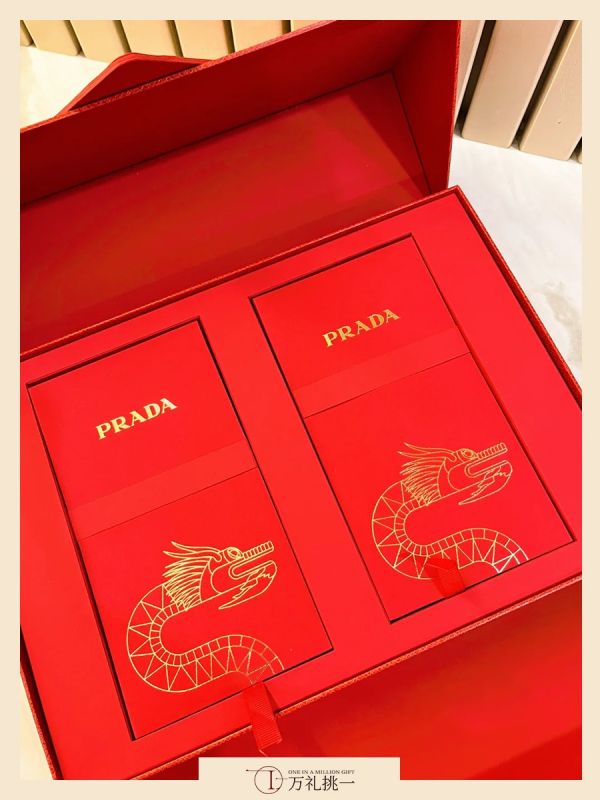 SE Asia CNY Maze Gift