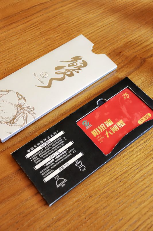 Magic Mug & Crab Card