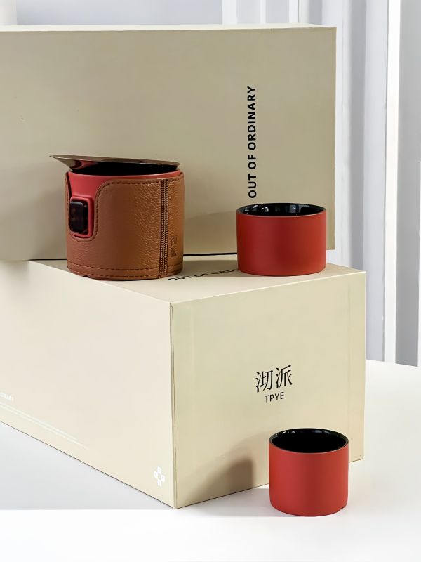 Custom Logo Leather Tea Set &ndash; Engraved Case, Branded Cup, Personalised Box
