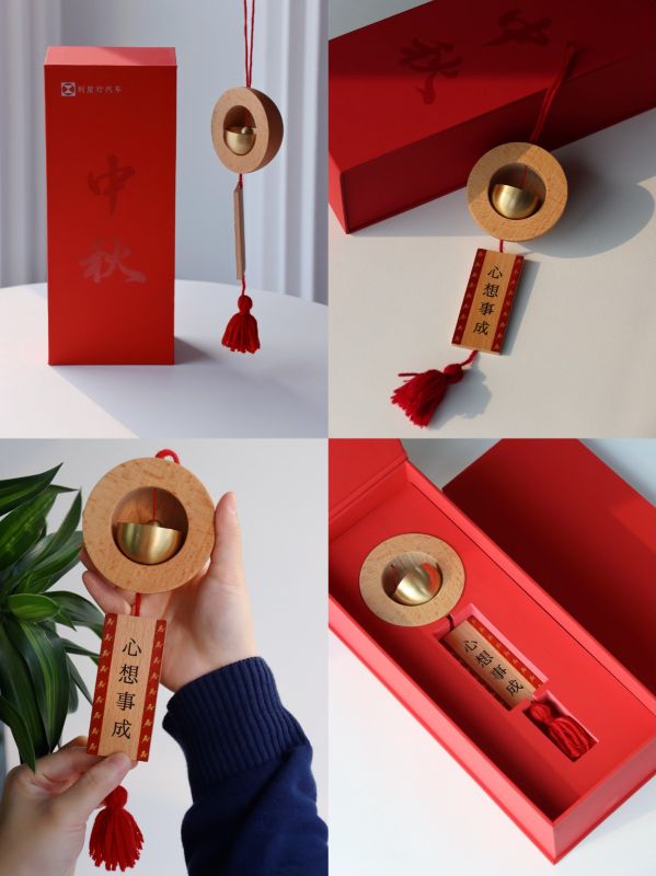 Success Case &ndash; 300 Custom Wooden Chimes for Wellness Brand Retreat