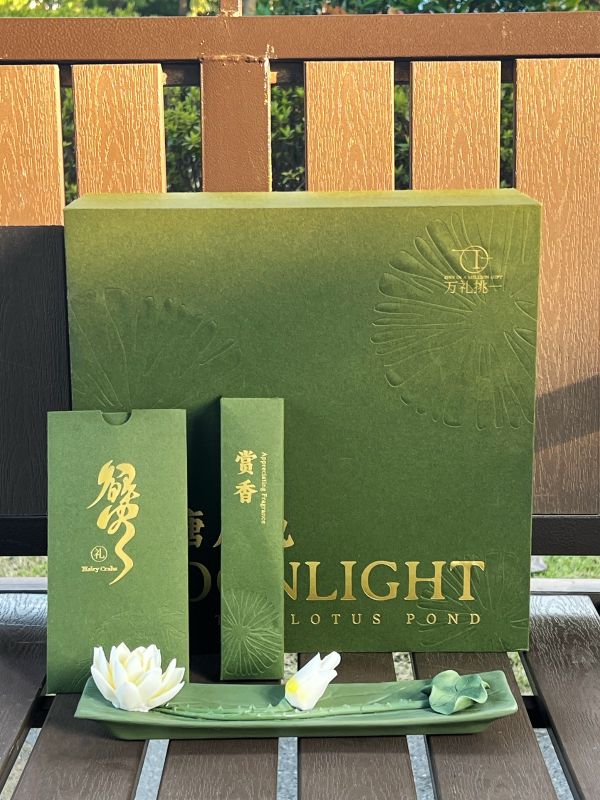  Poetic Lotus Incense Hamper Impresses 300 Guests &ndash; Reorder for Mid-Autumn in Singapore