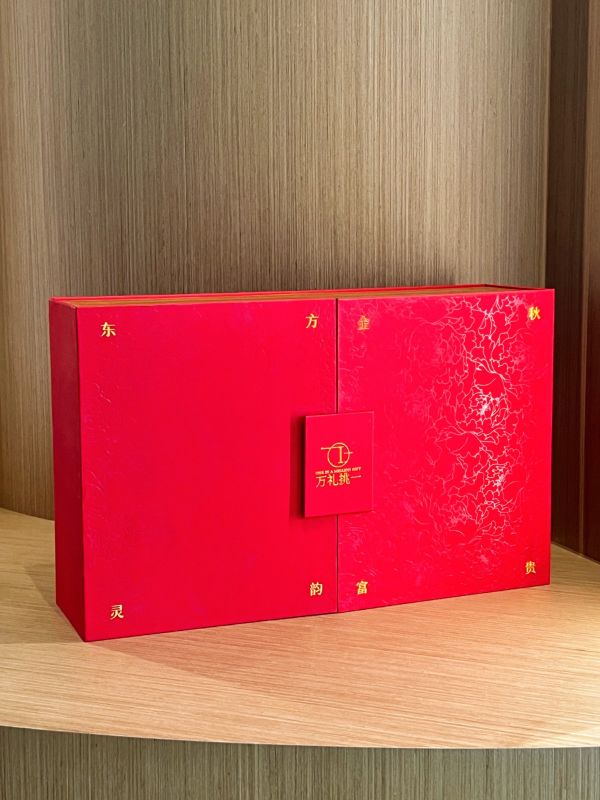How to Order Custom Double-Door Filigree Crab Voucher Gift Set for Business