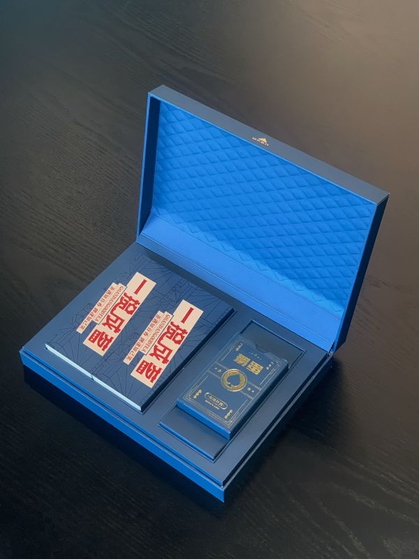 Guandan Card Game Gift Set