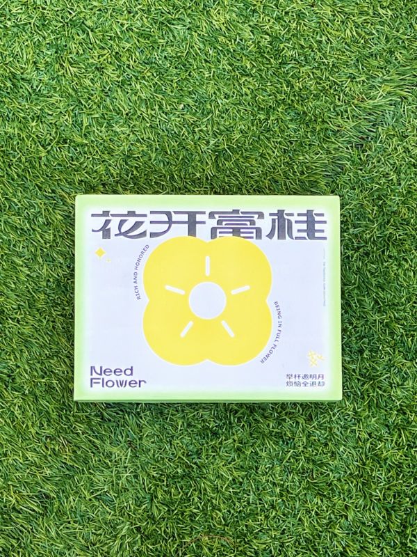  Custom Osmanthus Aroma & Planting Set for Property Developer's ESG Client Campaign