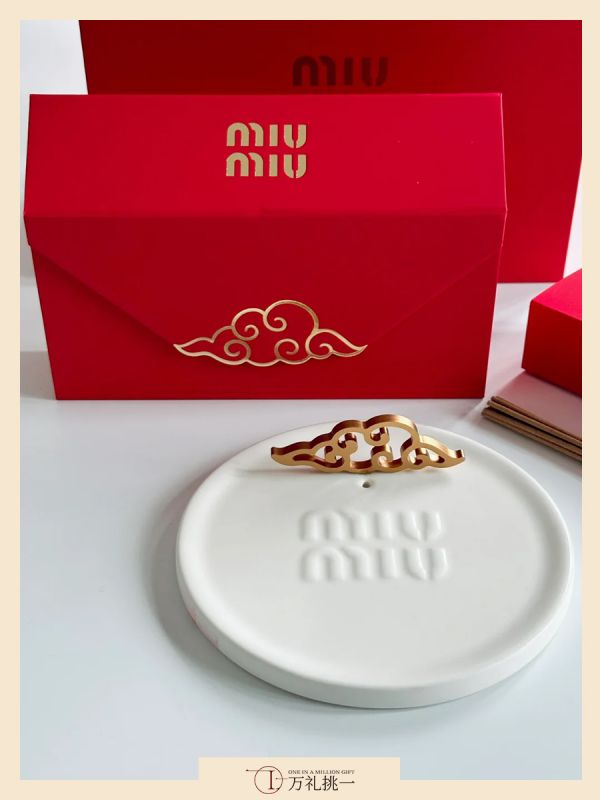 MIUMIU New Year Red Gift Box