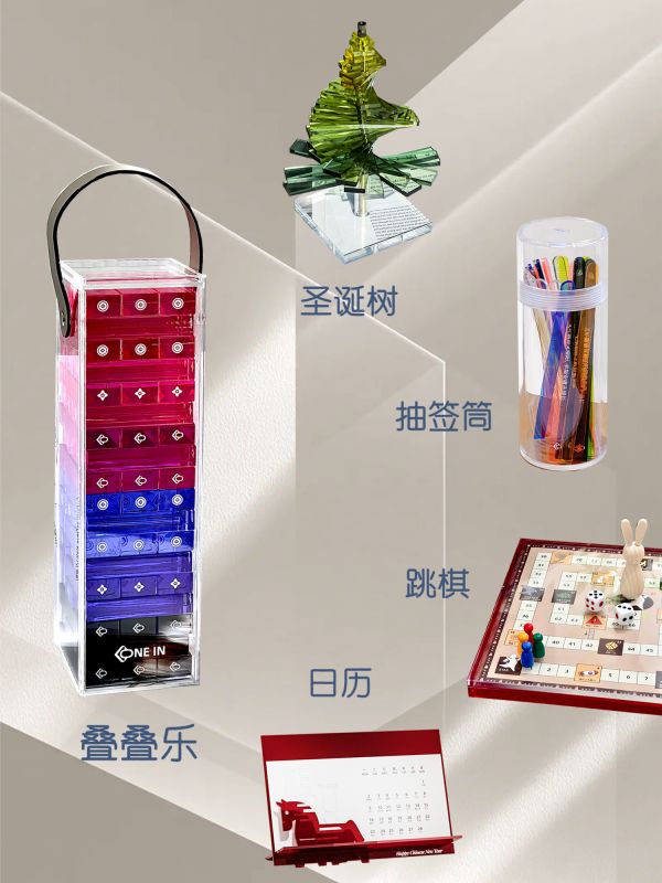Acrylic Corporate Gift Ideas