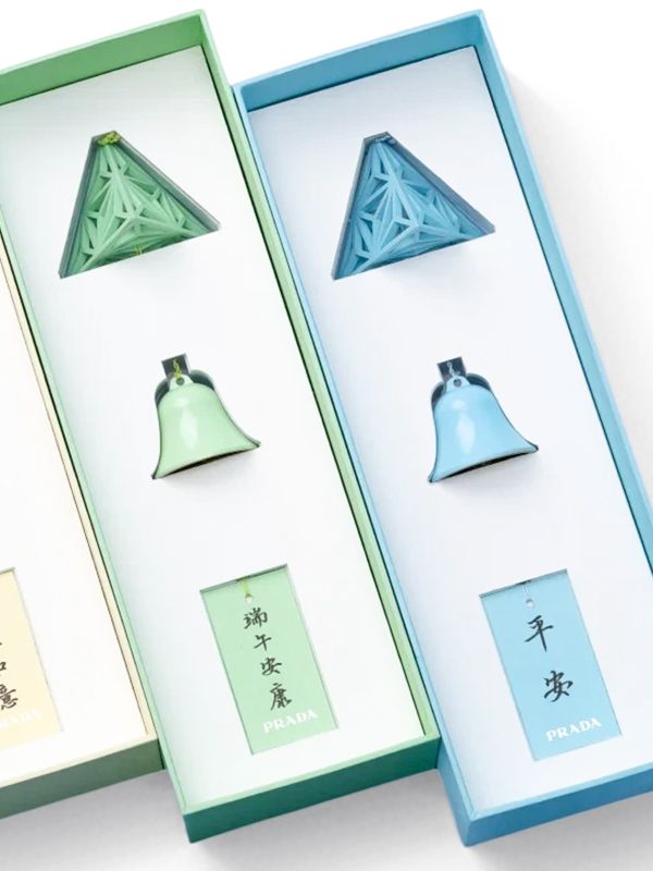 Modern Design Wind Chime Cultural Gift