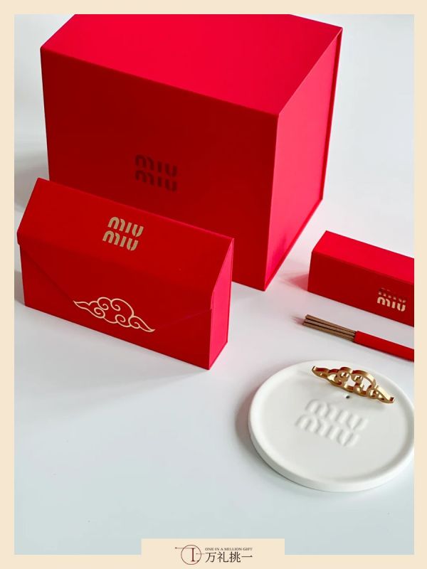  How MIUMIU New Year Gift Box Became Top Corporate Gift for Luxury Brands in Singapore