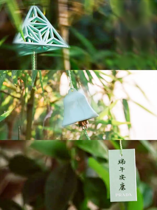 Prada Blue Wind Chime Dragon Boat Gift