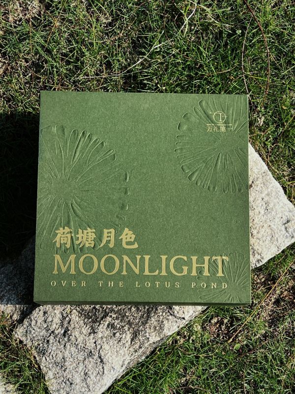 Lotus Incense Crab Voucher Green Gift Box