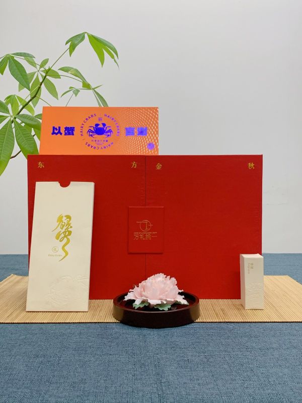 Filigree Craft Crab Aroma Set
