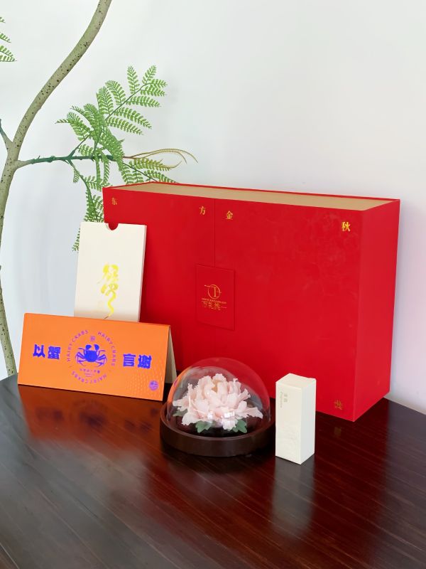 Personalised Pink Peony Porcelain Flower & Crab Hamper for Corporate Gifting