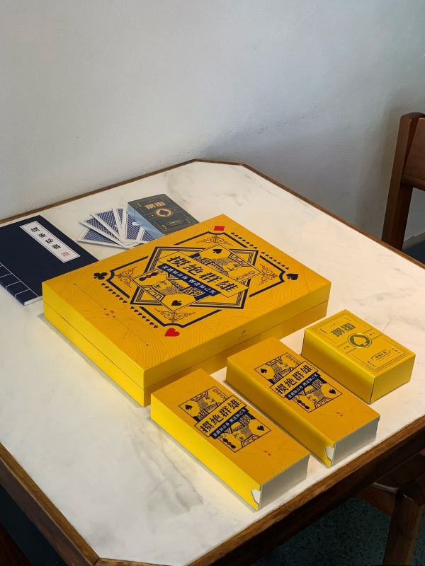 Custom Guandan Tea Box Set with Logo