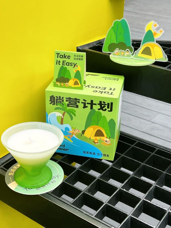 Success Case: Camping Aromatherapy Candle Gift Box | Corporate Wellness Retreat in Singapore