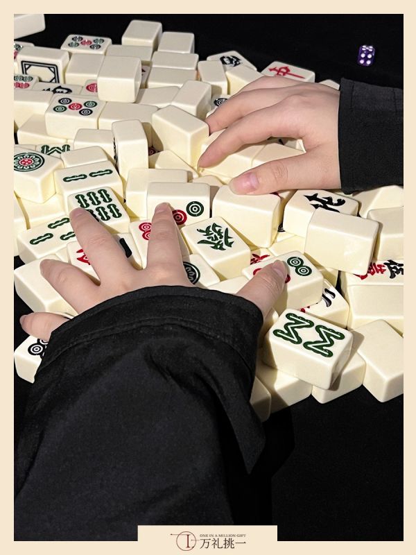 Success Case: Custom Mahjong Set | Premium Corporate Gift for Financial Group Anniversary in Singapore