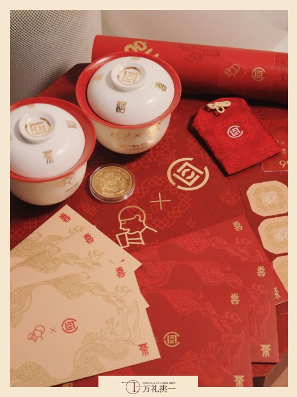 Budget Flamingo Crab Gift Set