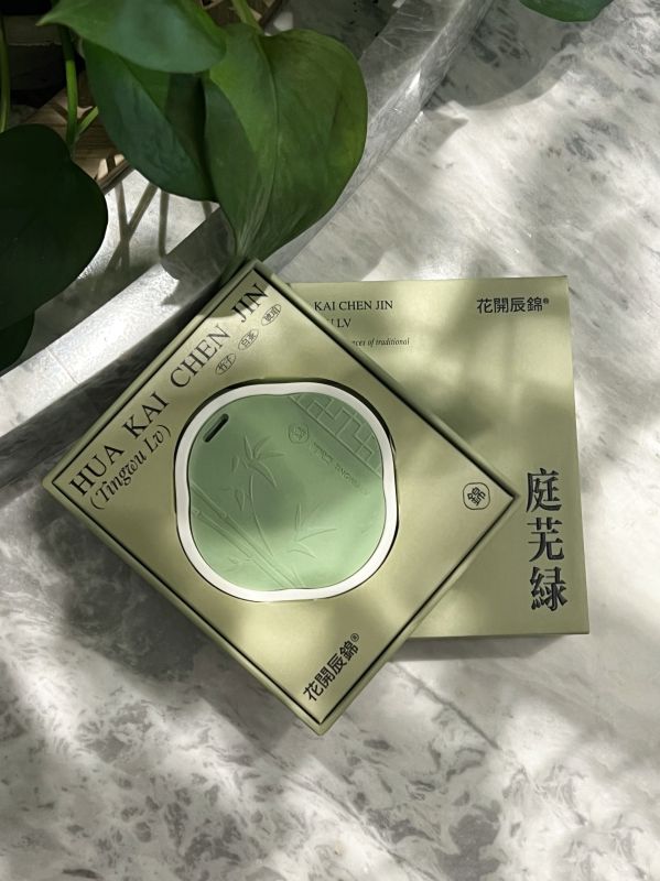 Custom Guofeng Scented Hanging Tag & Aroma Gift Set Bulk Order