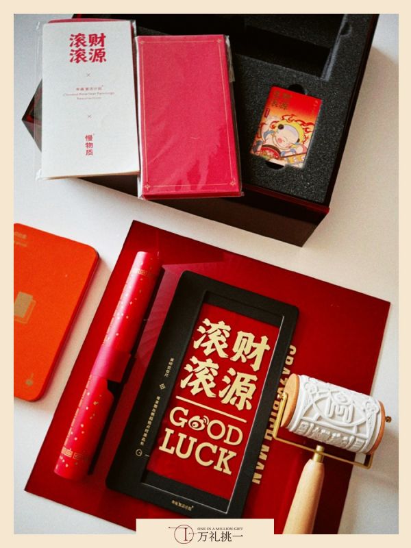Wholesale Acrylic DIY Stamping Gift Box