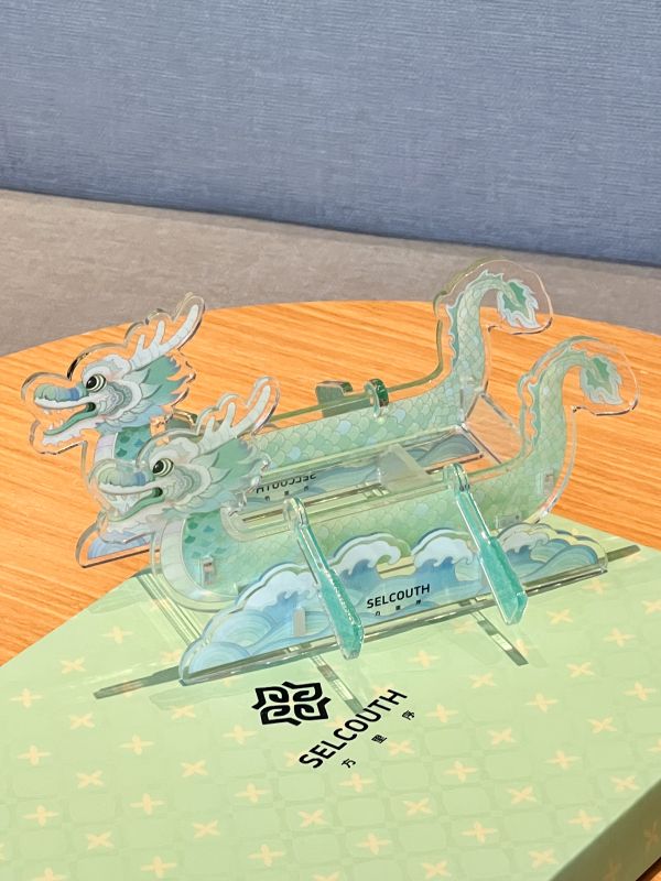 Acrylic Dragon Boat Building Block Gift Box