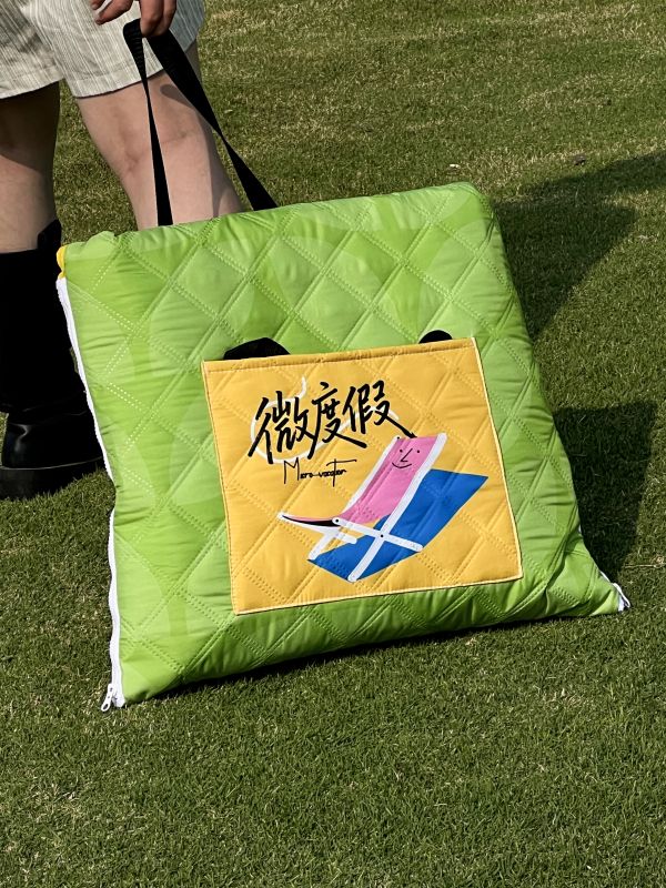 Portable Flight Chess Picnic Mat Set