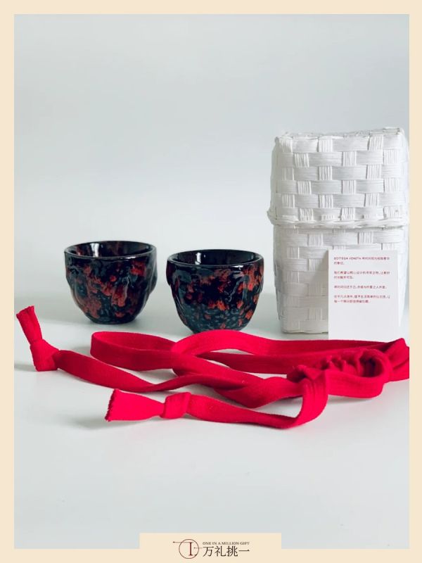 Premium Low Budget BV Gift Box