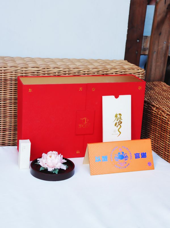 Oriental Crab Card Gift Set