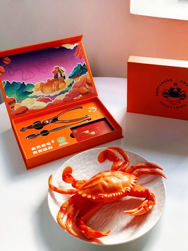 Custom Crab Gift Box &ndash; Low MOQ 50pcs | Fast Delivery