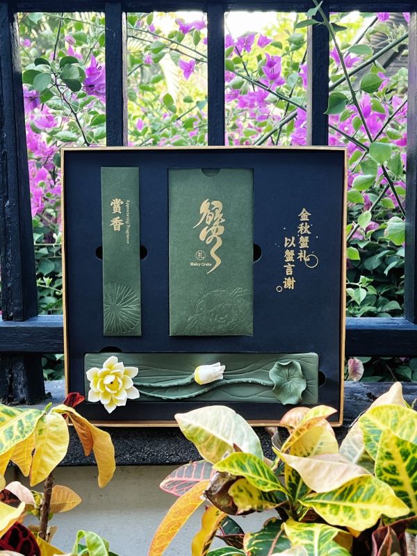 Premium Crab & Incense Executive Gift Set