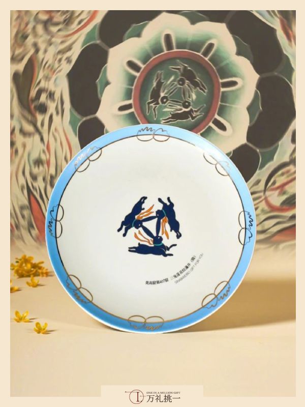 Mogao Mooncake Gift Set