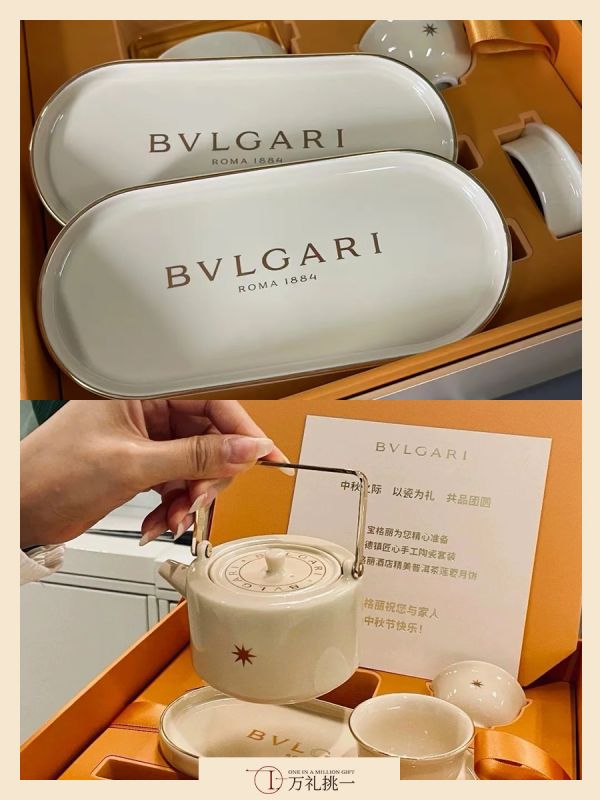 Double-Layer Tea & Mooncake Gift Box for Corporate Gifts