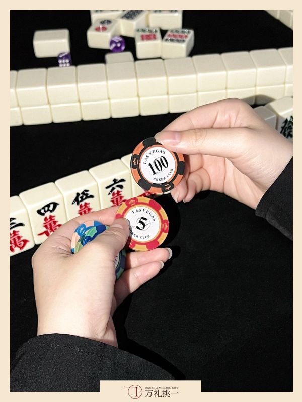 Multi-Size Custom Mahjong for Travel & Home