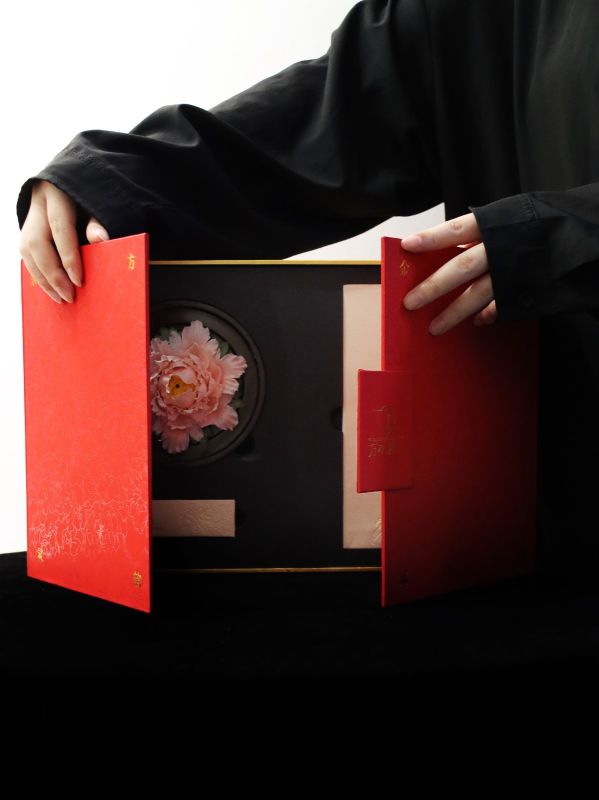 Wholesale Porcelain Peony Aromatherapy Gift Box