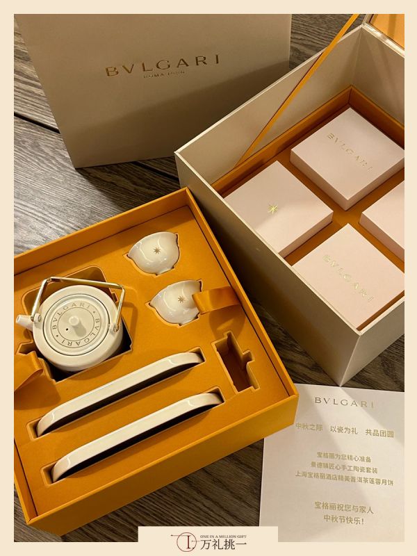 Luxury Double Layer Mooncake & Tea Gift Set