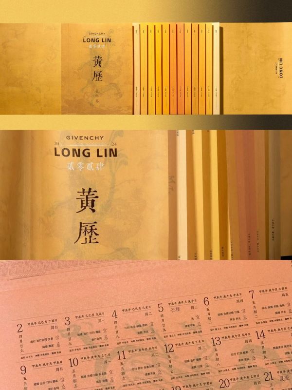 Dragon Scale Scroll Time Capsule Gift