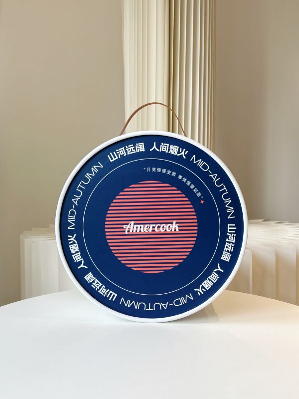 Mid-Autumn Mooncake Plate Gift Set