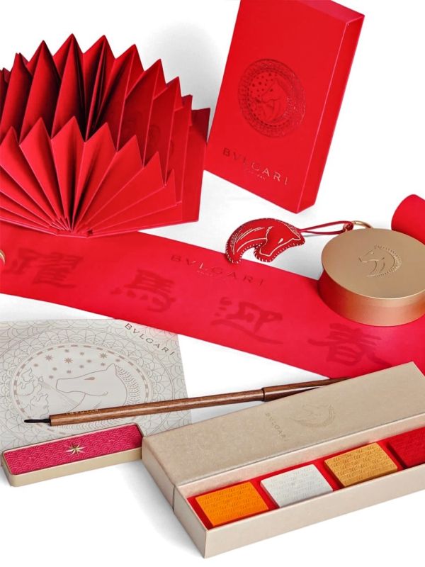 Giỏ Qu&agrave; Văn Ph&ograve;ng Tứ Bảo Sang Trọng