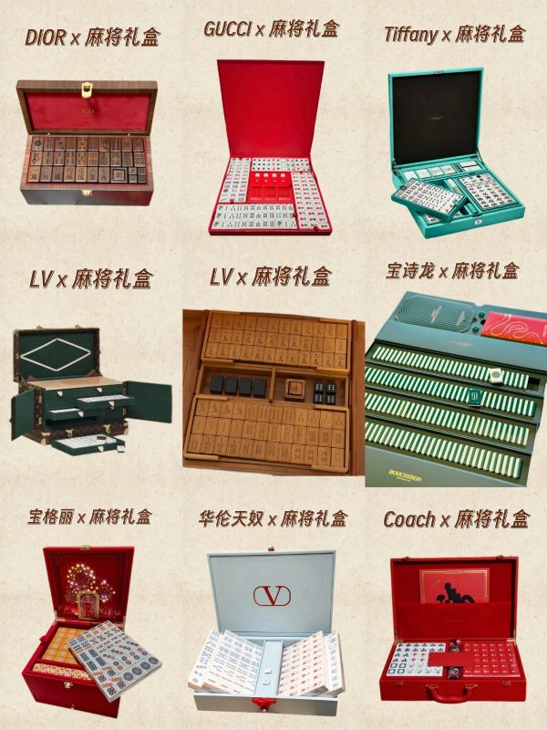 Louis Vuitton Mahjong Case Luxury