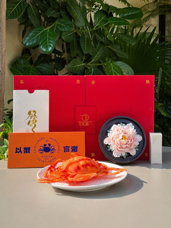 Executive Filigree Peony Hamper for Premium Corporate Gifts