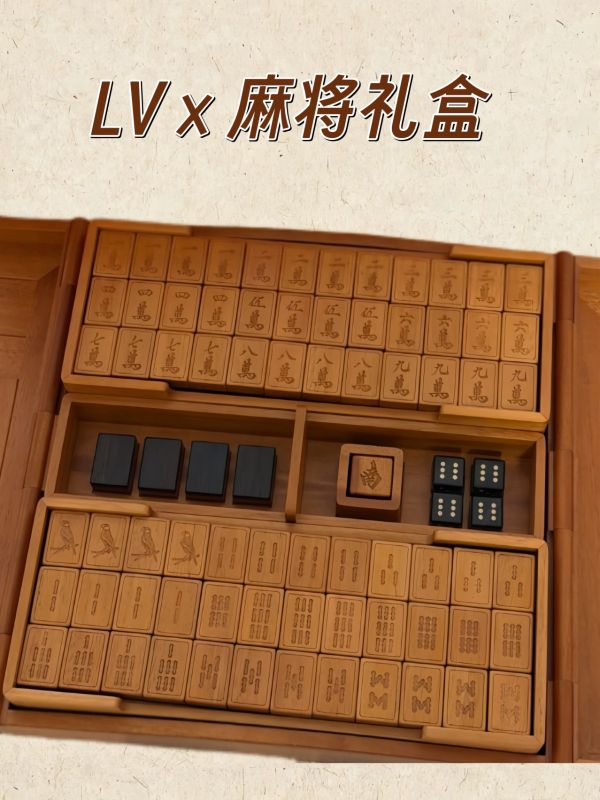 Corporate Gift Success Story in Singapore & Malaysia: Custom Luxury Mahjong Sets for VIP Bank Client Appreciation